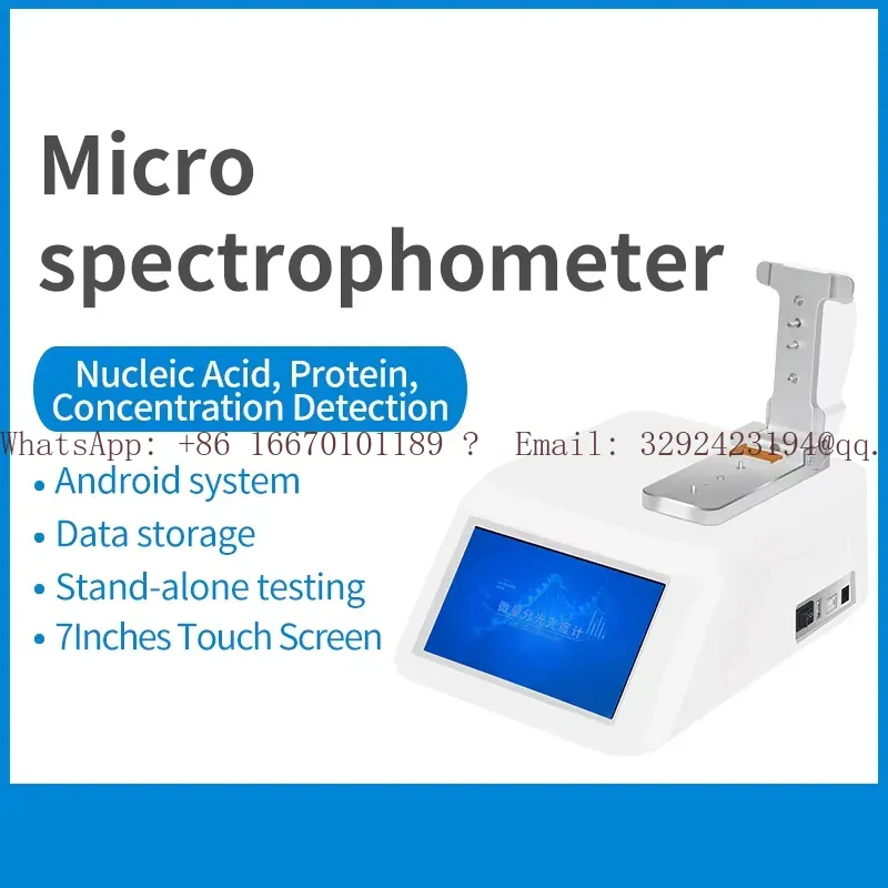 Medical Lab Technology - WEIAI Lab Nano-900 UV-Vis Spectrophotometer 180-910nm