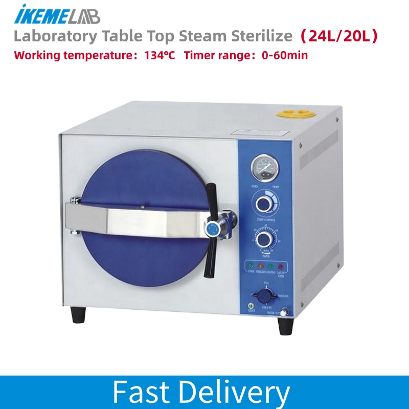 Laboratory Centrifuge - IKEME 20L Laboratory Autoclave Machine Electric