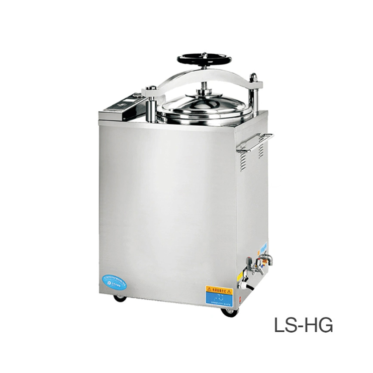 Autoclave LS-50HD 50L Fully Au - Laboratory Centrifuge 评论和价格