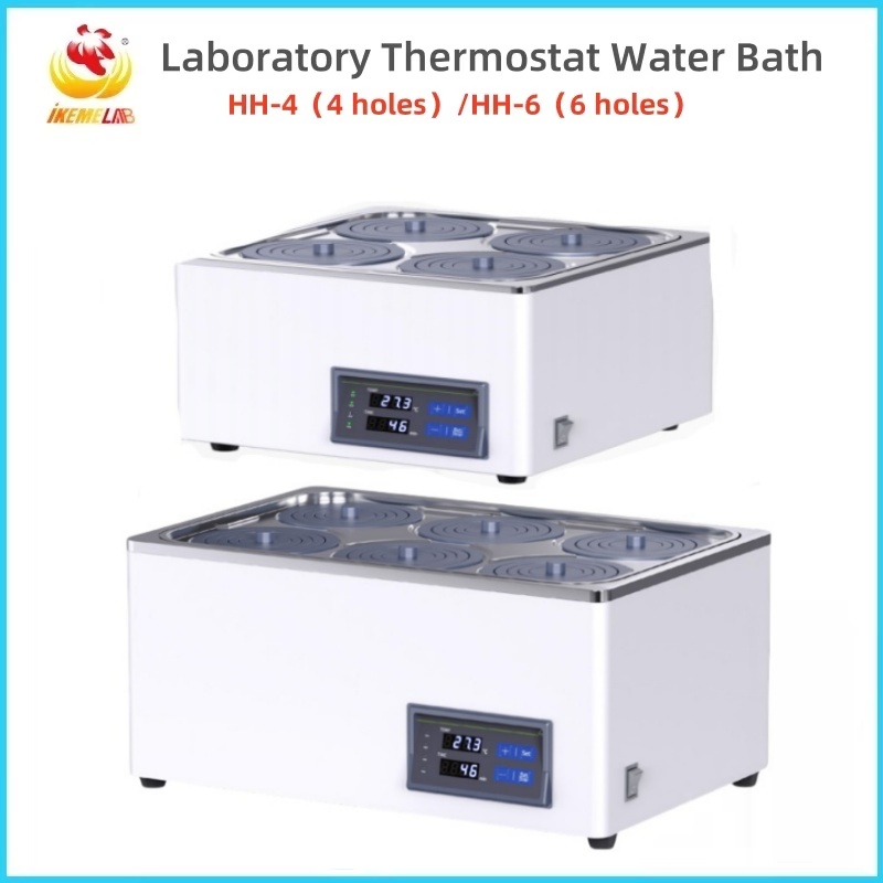 WEIAI Laboratory Water Bath HH - Water Bath Laboratory 评论和价格