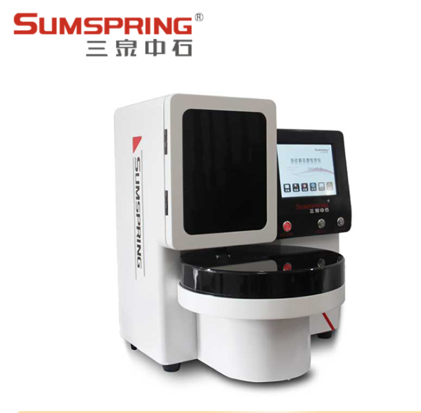 Automated Quality Control Test - Medical Lab Quality Control 评论和价格