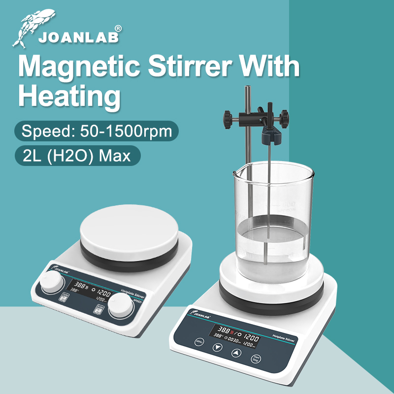 JOANLAB Magnetic Stirrer With  - Water Bath Laboratory 评论和价格