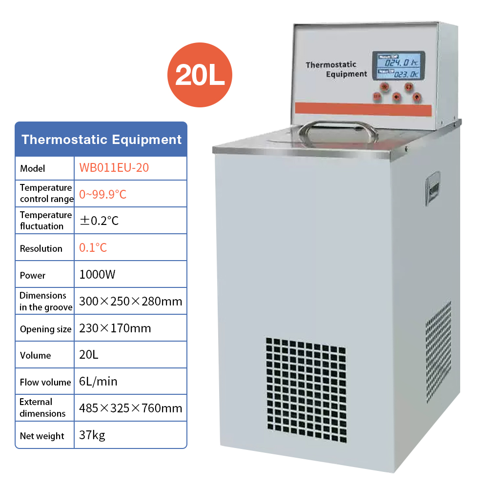 Laboratory digital circulator  - Water Bath Laboratory 评论和价格