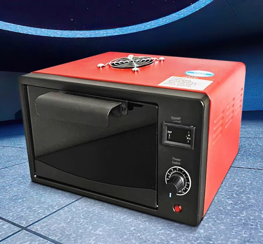 High Power  UV Curing Box High - Laboratory Centrifuge 评论和价格