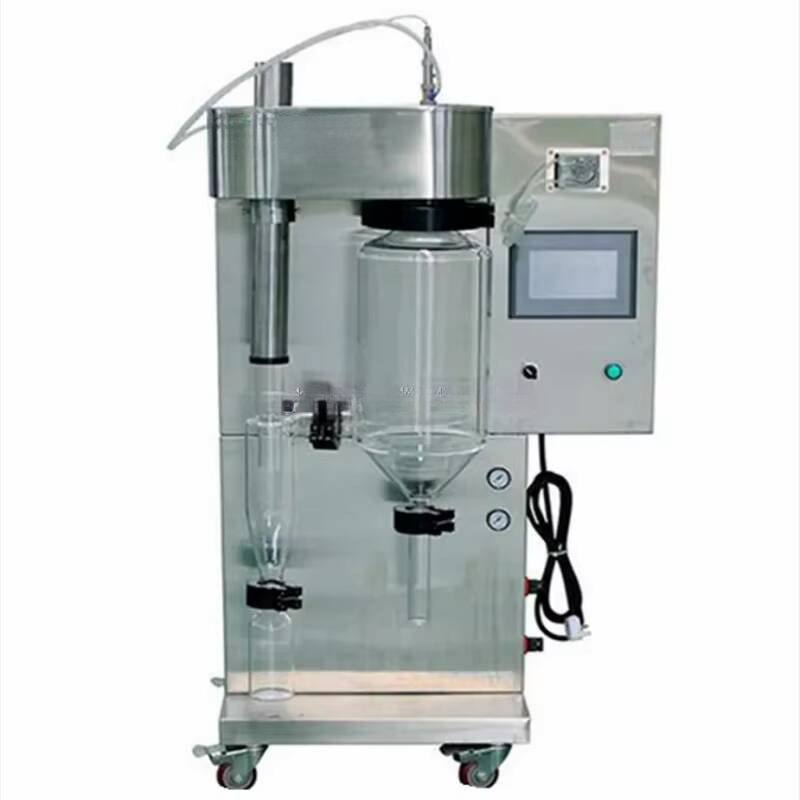 2L Mini Laboratory Food Milk N - Laboratory Centrifuge 评论和价格
