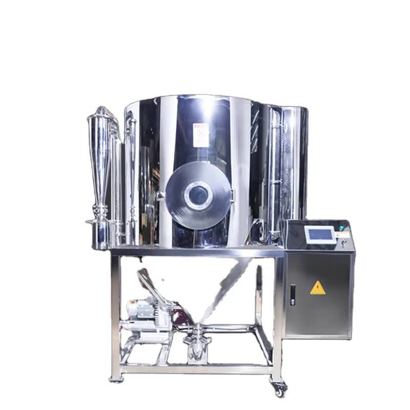 2L Mini Laboratory Food Milk N - Laboratory Centrifuge 评论和价格
