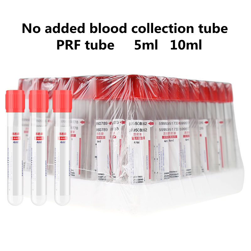 50pcs Medical No Additive Plai - Medical Lab Technology 评论和价格