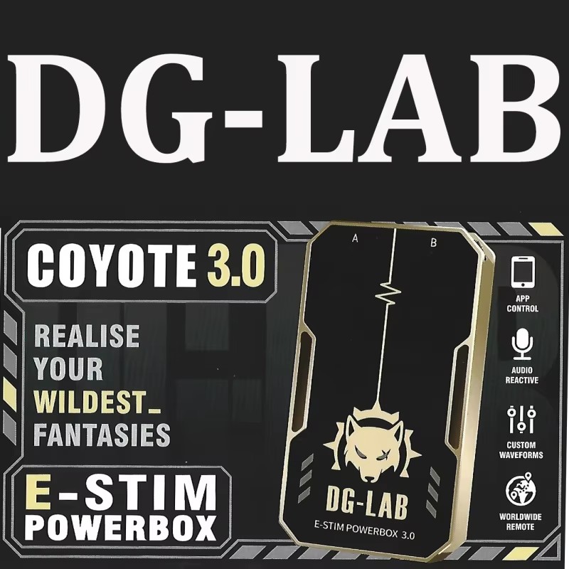 DG-LAB 3.0 E-Stim Power Box El - Medical Lab Technology 评论和价格