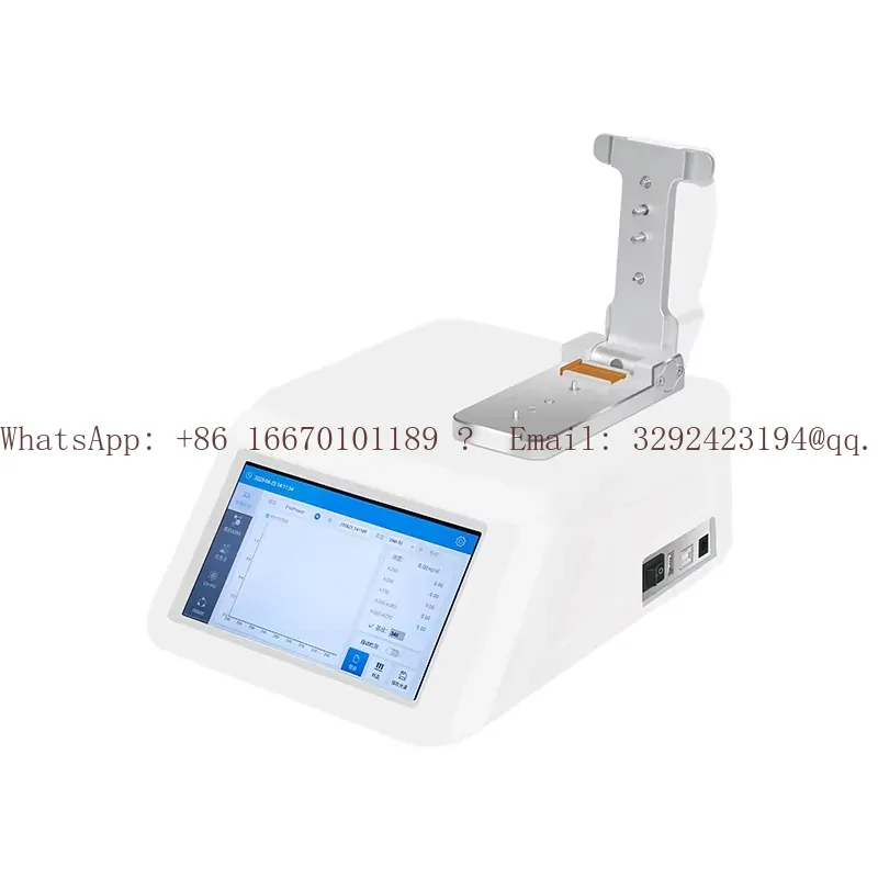 WEIAI Lab Nano-900 UV-Vis Spec - Medical Lab Technology 评论和价格
