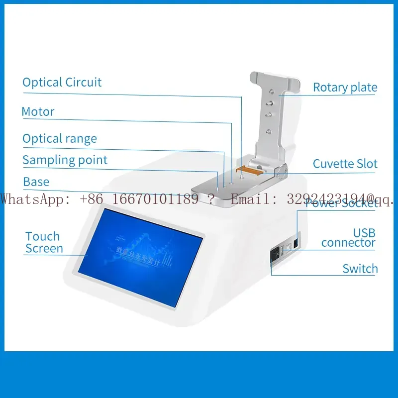 WEIAI Lab Nano-900 UV-Vis Spec - Medical Lab Technology 评论和价格