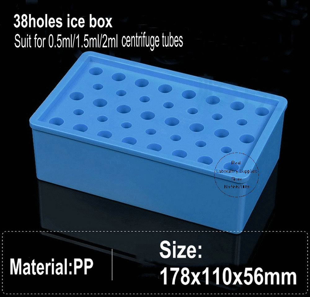 1piece LAB plastic ice box 0.2 - Laboratory Centrifuge 评论和价格
