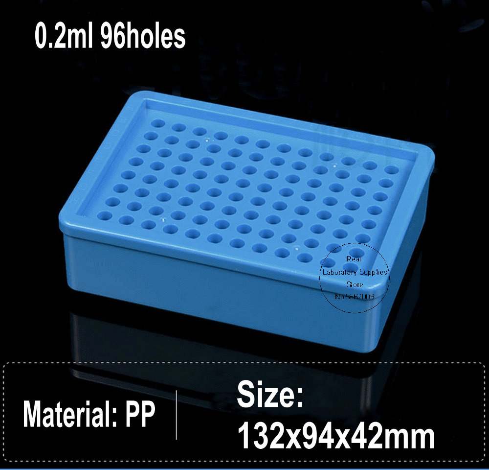1piece LAB plastic ice box 0.2 - Laboratory Centrifuge 评论和价格