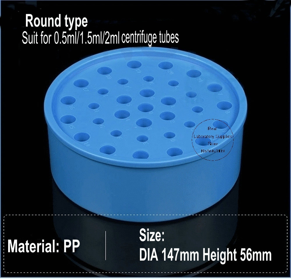 1piece LAB plastic ice box 0.2 - Laboratory Centrifuge 评论和价格
