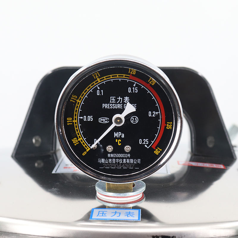 Portable Digital Steam Sterili - Laboratory Centrifuge 评论和价格